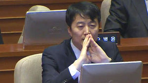 이석기 '체포동의안' 국회 보고&hellip;이르면 내일 처리