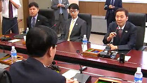 개성공단 남북공동위원회 1차 회의 진행 중