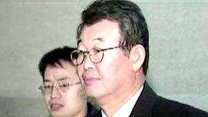 '노태우 추징금' 3자 합의&hellip;신명수 80억 검찰에 납부