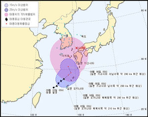 17호 태풍 '도라지' 북상&hellip;오늘 제주도 남쪽 바다 영향권
