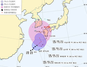 맑고 일교차 커&hellip;제주도 남쪽 해상 태풍 영향권