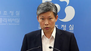 박 대통령, 새만금개발청장에 이병국씨 내정