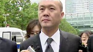 검찰, '비자금 의혹' 전두환 차남 재용 씨 소환