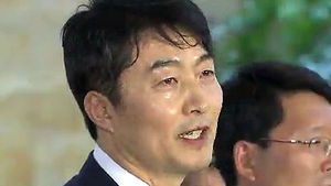 국정원 "RO 조직원 중 현역의원 2명 더 있다"