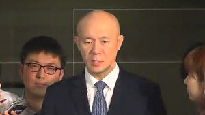 전재용, 검찰에 추징금 자진납부 의사 내비쳐