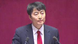 이석기 체포동의안 가결&hellip;찬성 258&middot;반대 14표