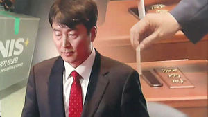 이석기 압수수색부터 체포안 가결까지 '일사천리'
