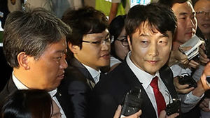 국정원, 이석기 강제구인&hellip;수원남부서 유치장에 구금
