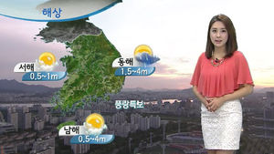 [날씨] 전국에 구름&hellip;볕 가리며 낮에도 '선선'