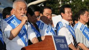 김한길, 이석기 사태 조기매듭&hellip;리더십 다잡나