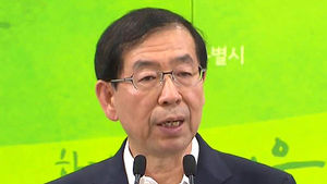 서울시, 무상보육 위해 2000억 원 지방채 발행