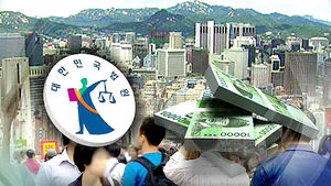 통상임금 확대로 14조 원 일시 부담&hellip;기업 충격 우려