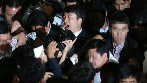 '아수라장' 이석기 의원 구속, 구치소 입감현장