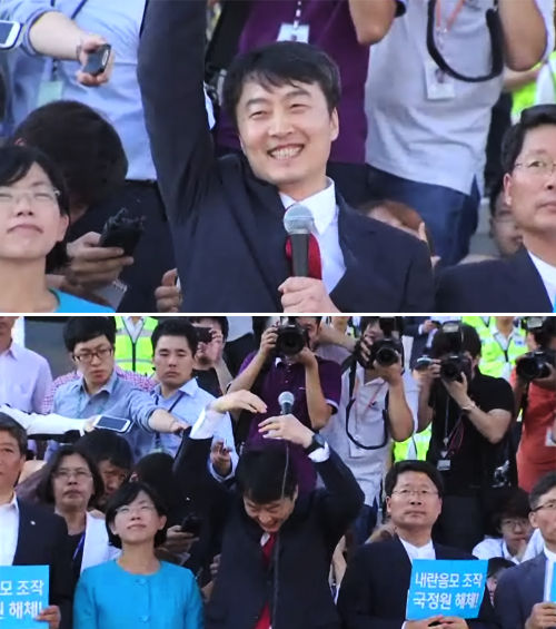 이석기_500