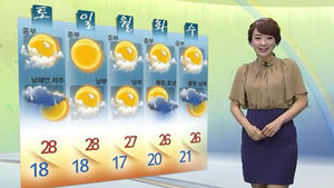 [날씨] 오후에도 선선&hellip;충청&middot;남부 가을비 '촉촉'