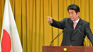"일본, 관계국 요청있어야 집단적자위권 행사"