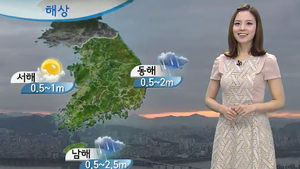 [날씨] 절기상 '백로'&hellip;구름 많고 남부 약한 비