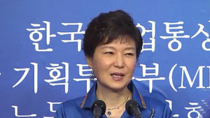 한국&middot;베트남 정상회담&hellip;경제 협력 집중 논의