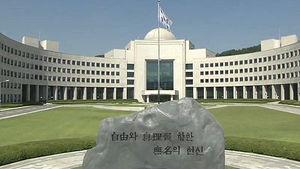 민주 "국정원, '댓글작업' 김 모 씨 구출작전 논의"