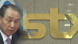 채권단 "강덕수 STX 회장 배임 혐의로 고소할 것"