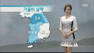 [날씨] 아침 짙은 안개&hellip;낮 동안 '가을비' 살짝