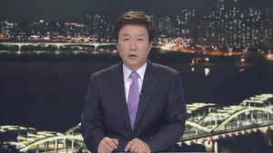 클로징