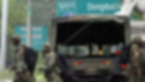 법원 "군 복무 중 얼차려에 실명&hellip;국가유공자 인정"