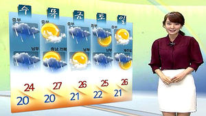 [날씨] 산발적으로 빗방울&hellip;내일 전국 '가을비'