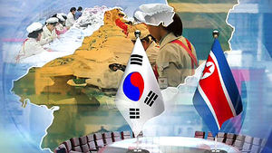 개성공단 시설점검 남측 인원, 오늘부터 체류