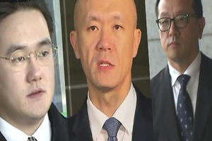 전두환 일가 서초동 시공사 건물 감정가 80%에 공매