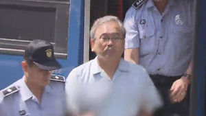 박영준 전 차관 기소&hellip;원전비리 수사결과 발표