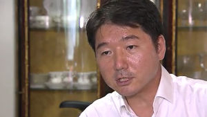 '탈세왕' 정태수 삼남 "체납 세금 다 갚겠다"