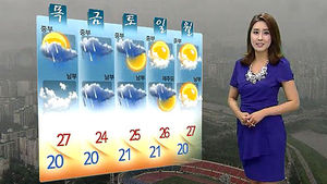 [날씨] 중부 지방 중심으로 가을비&hellip;언제 그칠까