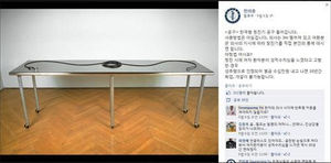 "여성환자 진료는 3m 청진기로"&hellip;비꼬는 의사들
