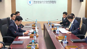 "北, 적극적 태도"&hellip;개성공단 상시통행 가능