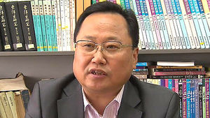 이명희 교수 "10년 안에 좌파가&hellip;" 발언 논란
