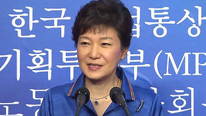 박 대통령 귀국&hellip;여야 대표와 회담 할까