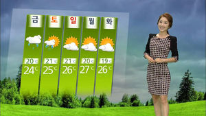 [날씨] 주말까지 가을비&hellip;벌초는 언제?