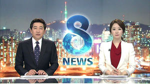클로징