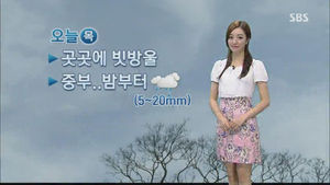 [날씨] 밤부터 본격 가을비&hellip;내일 전국으로 확대