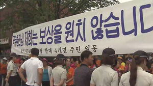 '총리까지 나섰지만&hellip;' 밀양 송전탑, 풀리지 않는 매듭