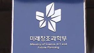 내년부터 어린이날도 대체휴일제&hellip;당정 합의