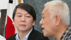김한길-안철수 "대통령, 민주주의 의지 표명해야"