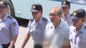 '불법사찰&middot;알선수재' 박영준 전 차관 징역 2년 확정