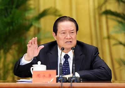 CNPC