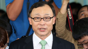 채동욱 총장 진상규명 결과 법무부 발표 전문