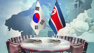 남북, 개성공단 공동위 사무처 명단 교환