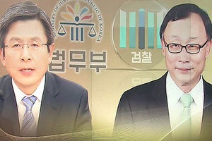 황교안 "'채동욱 의혹' 정보유출 수사, 어물쩍 안해"