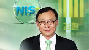 채동욱-황교안, '국정원 대선개입' 수사로 대립