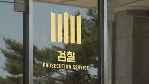 고속도로서 '고의 급정거'로 사망사고 유발 운전자 영장